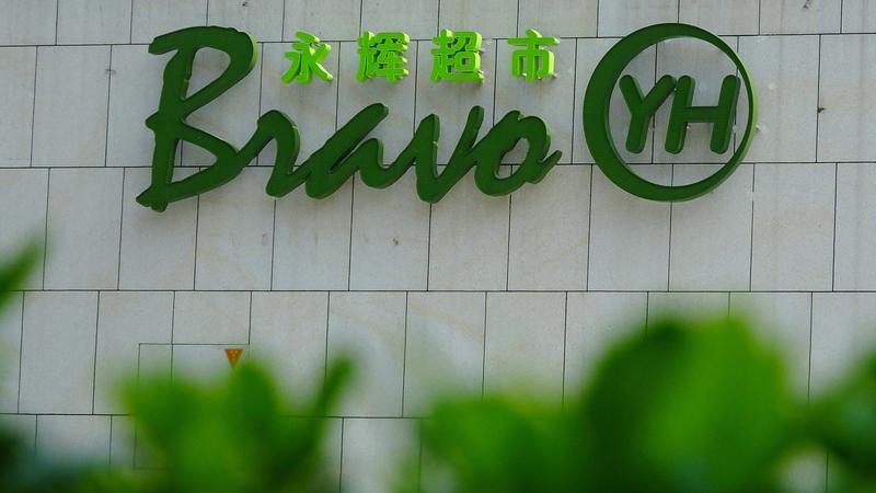 “永辉系”分崩离析